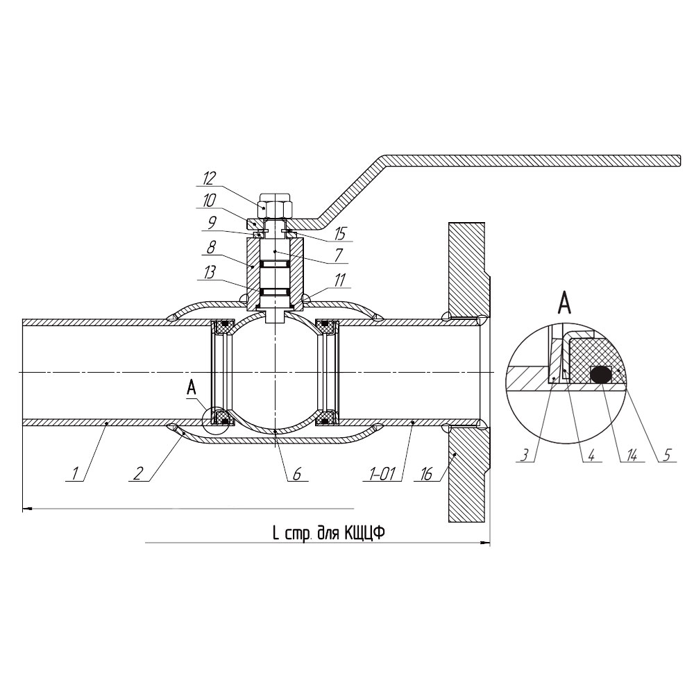 Кран шаровой LD КШЦФ Ду15 Ру40 Gas 015.040.П/П.02 фланцевый полнопроходной, цельносварной, корпус — сталь 20, для газа, исполнение фланца 2